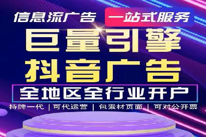 小红书信息流玩法：创意营销案例解析